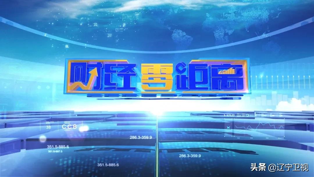 网贷比较多怎么合理规划,网贷各种平台讲解