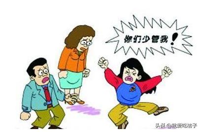 孩子越说越逆反怎么办,孩子越骂越不听话怎么教育