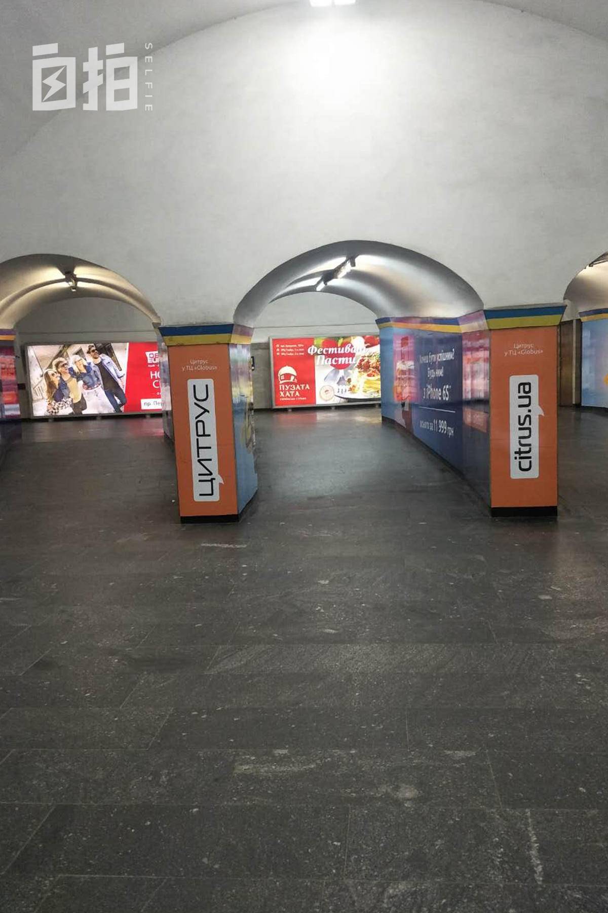 我来自乌克兰完整版,嫁给乌克兰的中国人