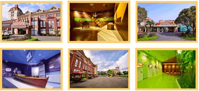 苏州园区的巧克力工厂叫什么,苏州巧克力小镇