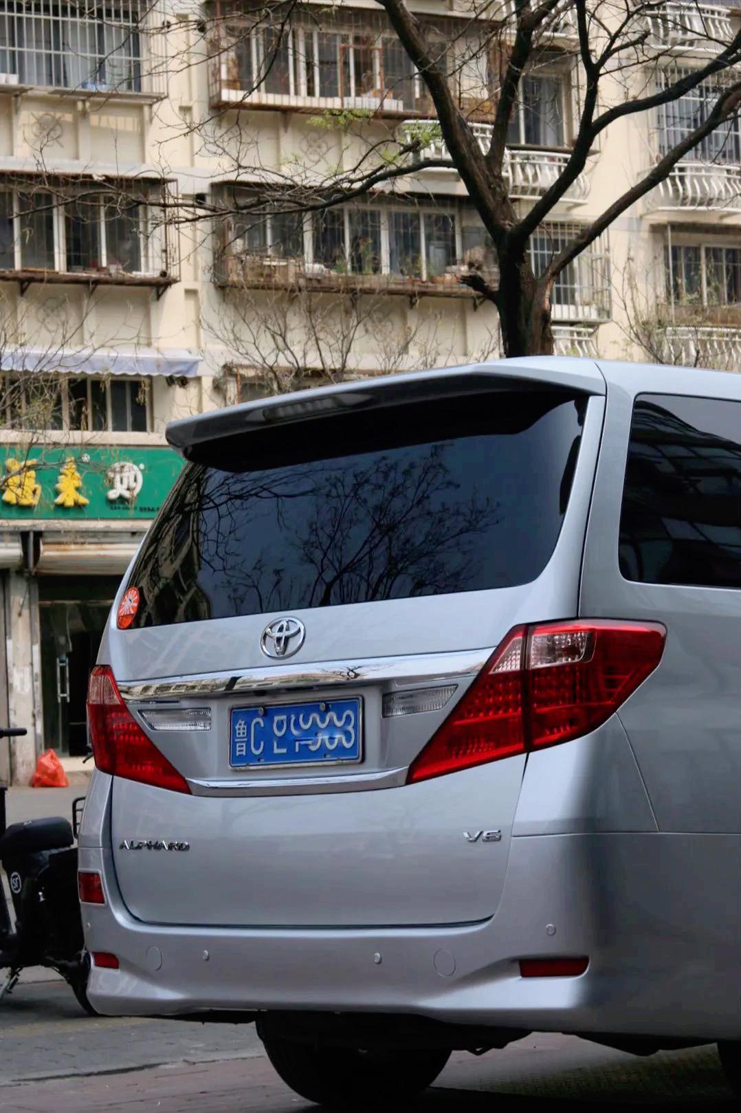 丰田埃尔法底盘全面升级,丰田埃尔法改装的巅峰之作