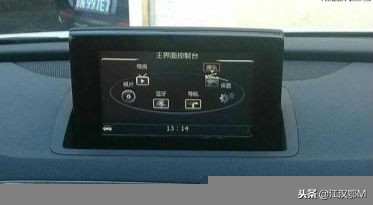 汽车用usb听歌声音小，四种车内听音乐的方法