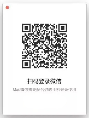 头条可以扫码登录吗,头条能不能扫码登录