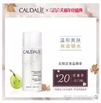 双十二购物节必买清单,双十二什么时间购物最优惠