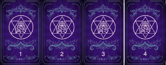 塔罗测你的真爱何时出现,塔罗牌占卜近期你的真爱会出现吗