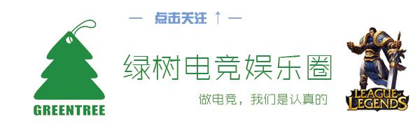 rngtabe教练因为什么解约,2021年rng主教练tabe