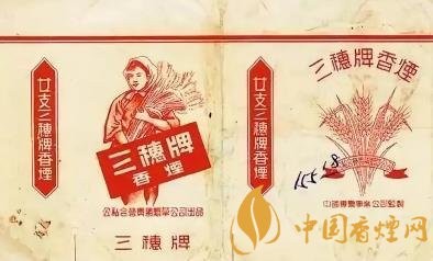 上世纪80年代,“皇帝”香烟大行其道,“武则天”牌多如牛毛
