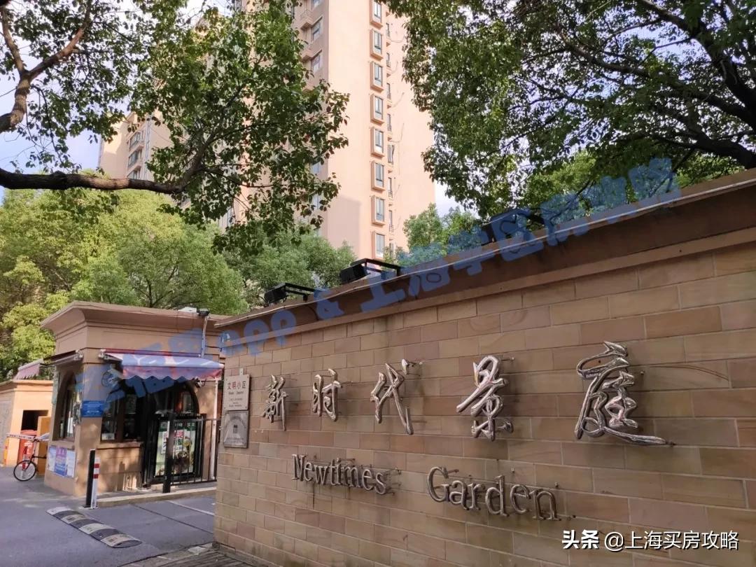 闵行区平南小学怎么样,中环双学区房多少钱