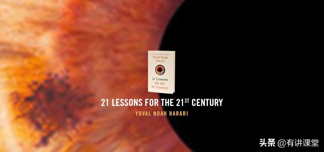 比尔盖茨读书,比尔盖茨阅读哪些书