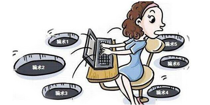 阿里巴巴1688营销技巧,阿里巴巴1688平台购物防骗指南