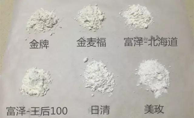 三星面粉和五星面粉的差别,面粉和杂牌面粉区别