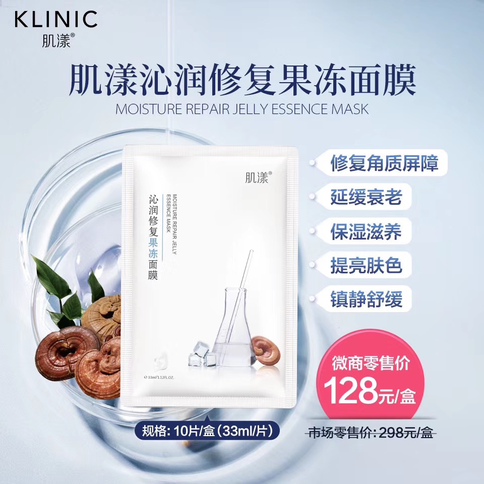 什么叫做微商微商怎么挣钱,微商怎么做又快又好