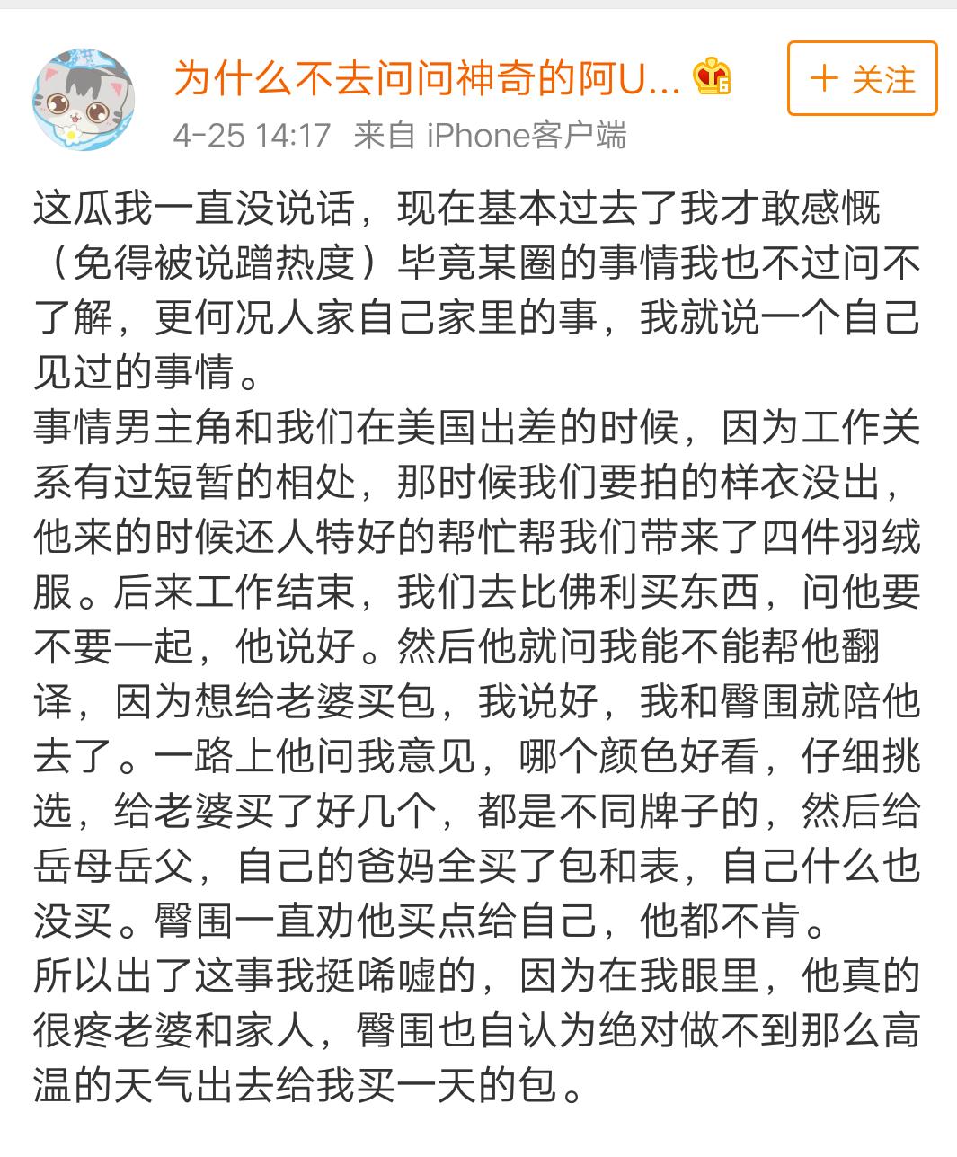 uu濡硅瘎浠穕ol楠氱敺,loluzi楠氱敺