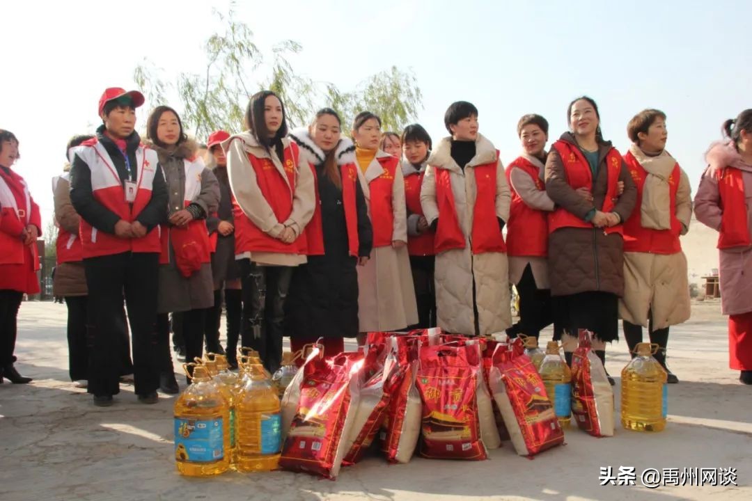 幸福村敬老院,禹州浅井敬老院新闻