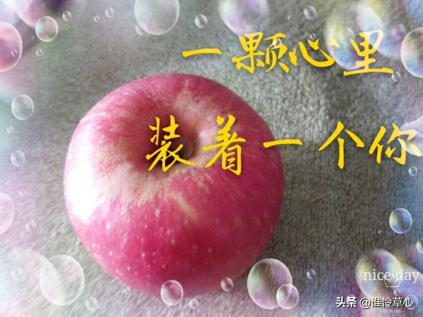 有一种爱叫心疼有种情叫思念,有一种爱叫思念有一种情叫永远