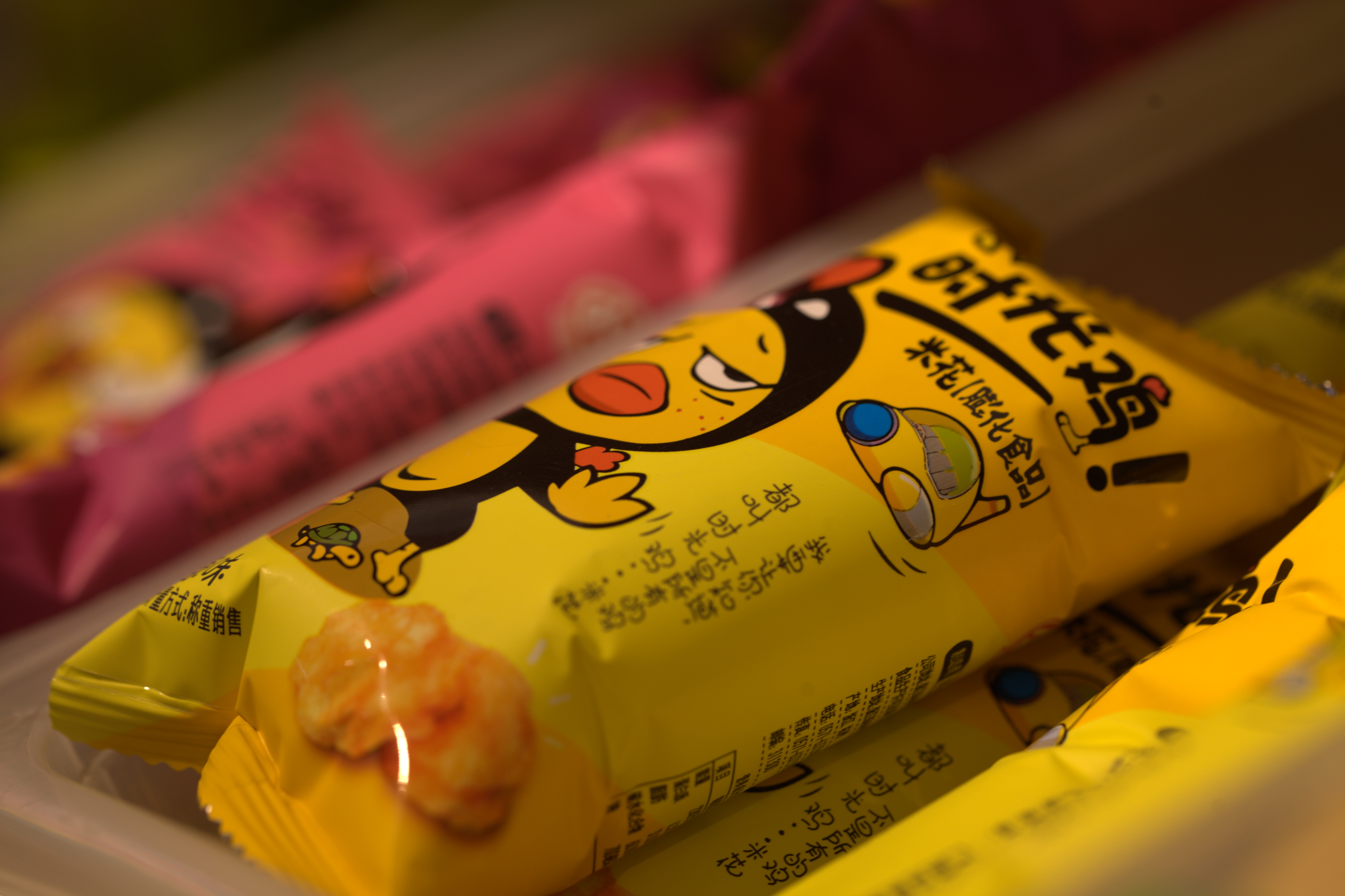 乌鲁木齐爆火的网红零食,100种网红零食