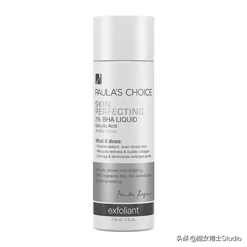 平价原料桶精华真的应该买吗？