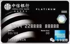 哪家信用卡有体检权益,民生信用卡体检有什么项目