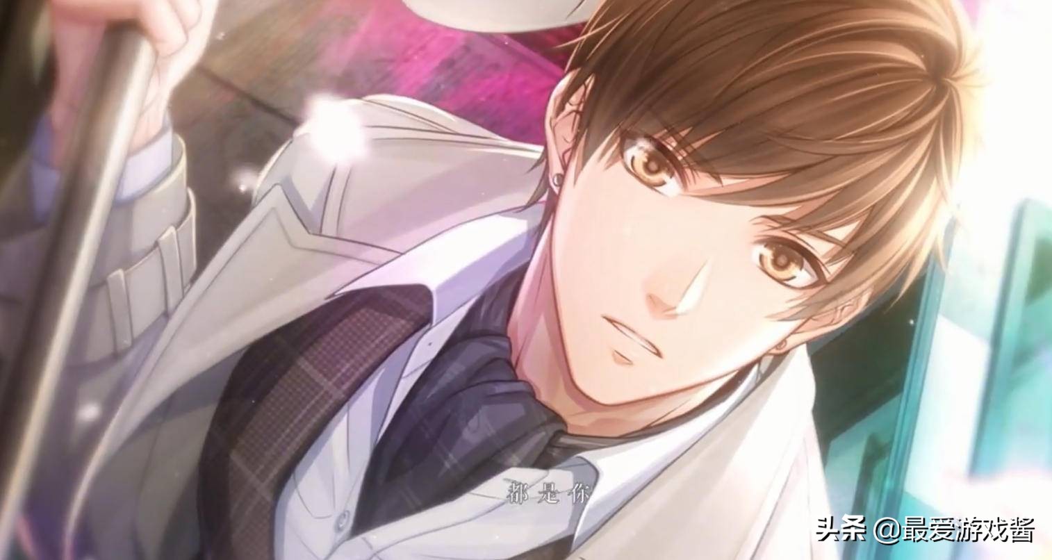 恋与制作人立绘怎么设置在页面,2023恋与制作人新年卡立绘