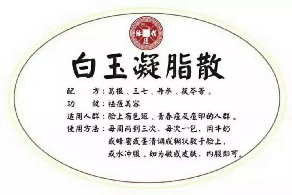 濂崇鑺傛伆閫㈤緳鎶ご,濂崇鑺傞緳鎶ご鍋堕亣榫欏嚖鍛堢ゥ鍥剧墖