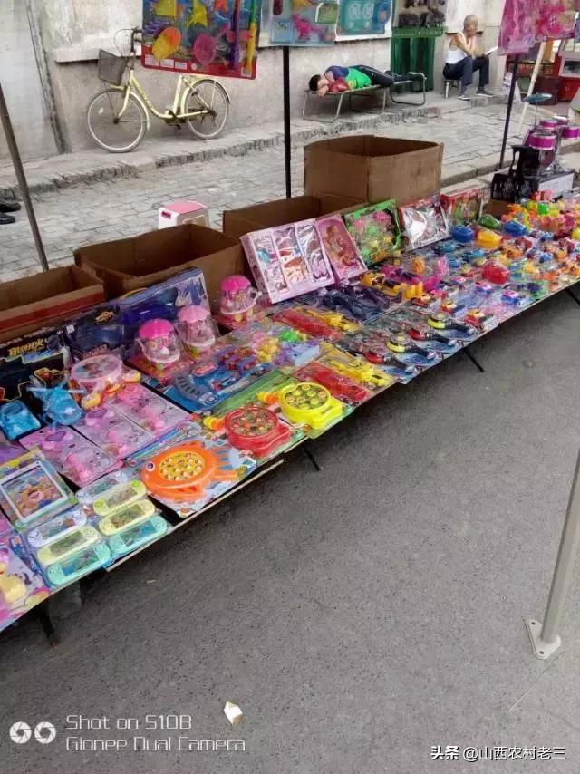 长治老顶山庙会,炎帝庙会图片大全