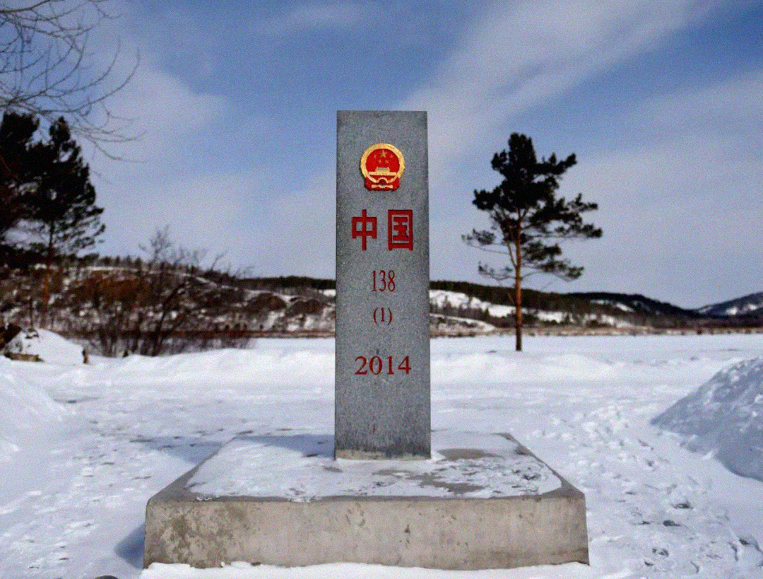 中国大部分区域在北回归线以北,中国的北方有哪些省