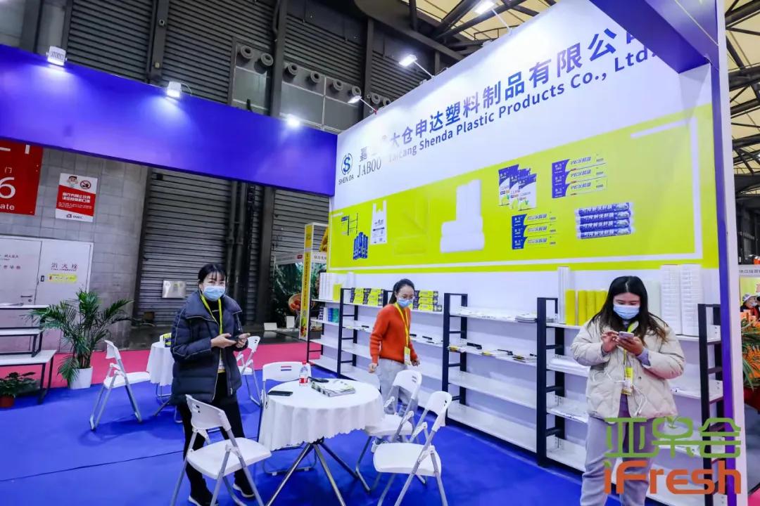 展会圆满落幕下届再见,展会圆满落幕2019