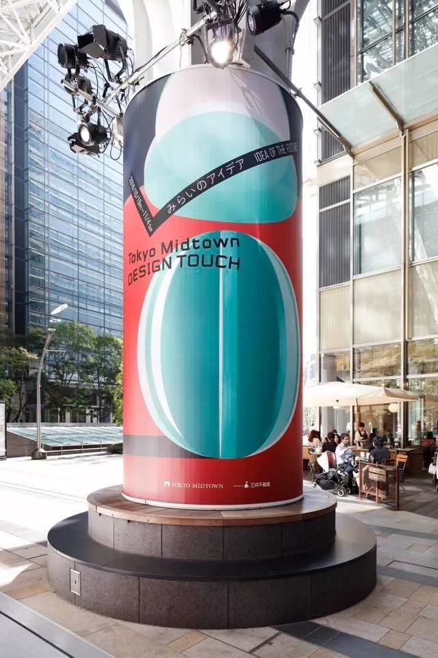 东京设计游学,东京视觉设计关键词