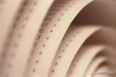 足浴店里代购*合六**彩？一包现金神奇变成了……