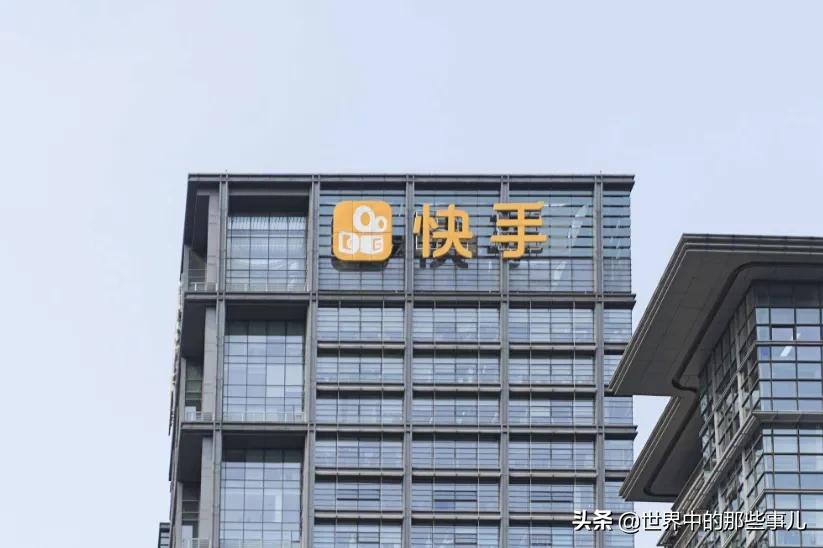 2021a股上市公司前20强城市排名,a股上市公司市值排名2021