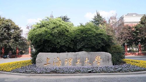 高校食堂大盘点,大学食堂盘点