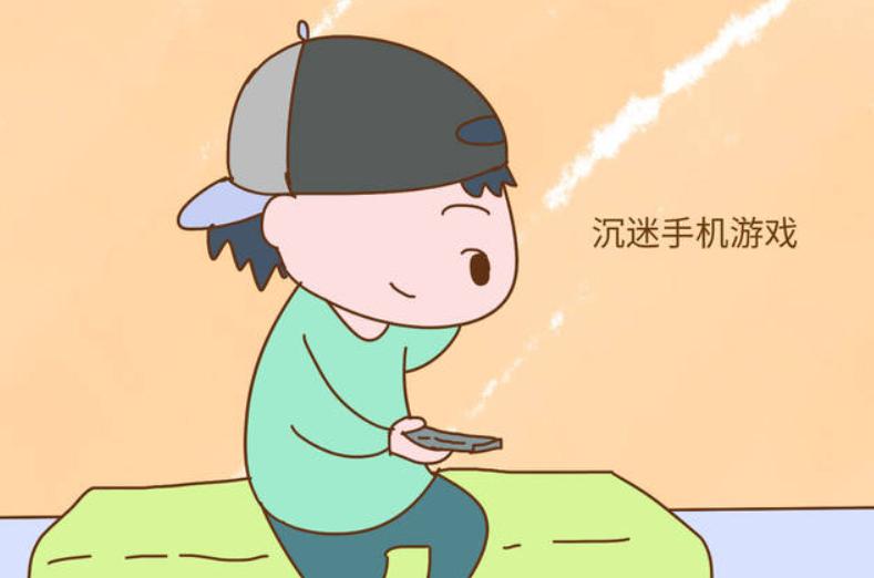 暑假该不该让孩子玩手机,暑假别给孩子玩手机了