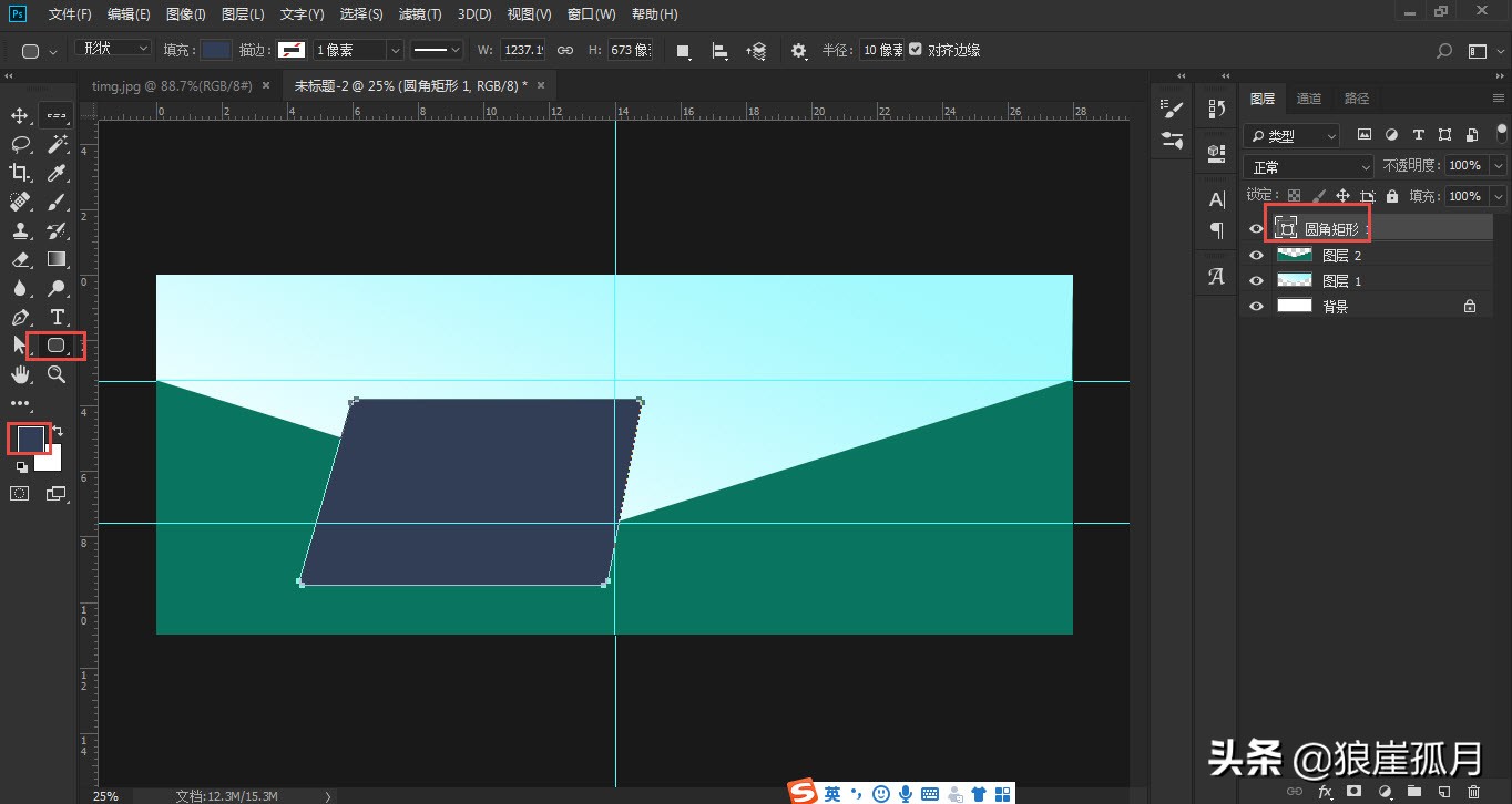 photoshop如何合成图片,photoshop怎么合成一张图