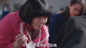 岛国剧再现「骚操作」,分分钟笑出内伤