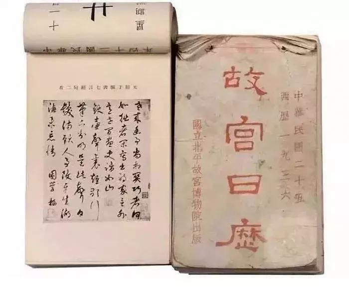 乾隆是不是最会发钱的败家子,乾隆最败家的行为