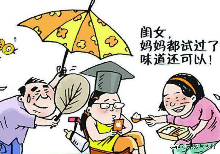 各大银行名称绰号,常见银行的信用卡名称