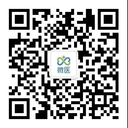 武汉购药最新政策,武汉市重症定点药店买药报销比例