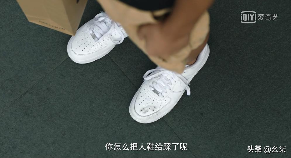 隐秘的角落20集,隐秘的角落11集解密