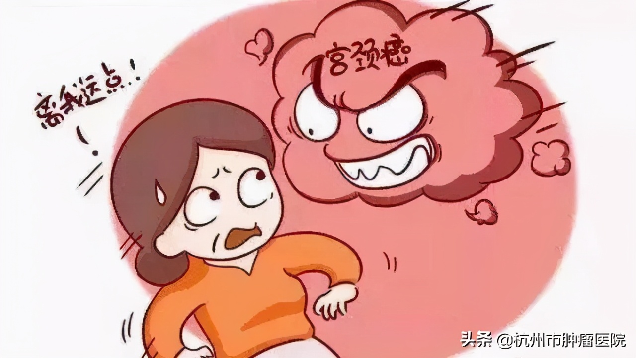 预防宫颈癌最有效的方法是打疫苗,宫颈癌疫苗可以有效预防宫颈癌吗