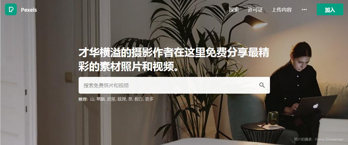 短视频运营工具推荐,短视频运营十大工具