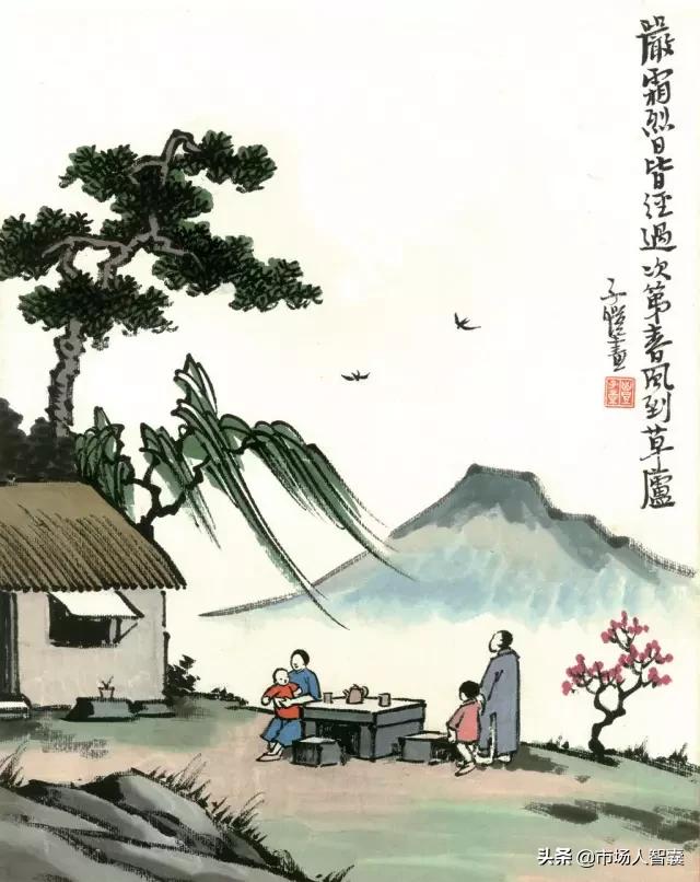 丰子恺追赶不上的不追,丰子恺总结人生