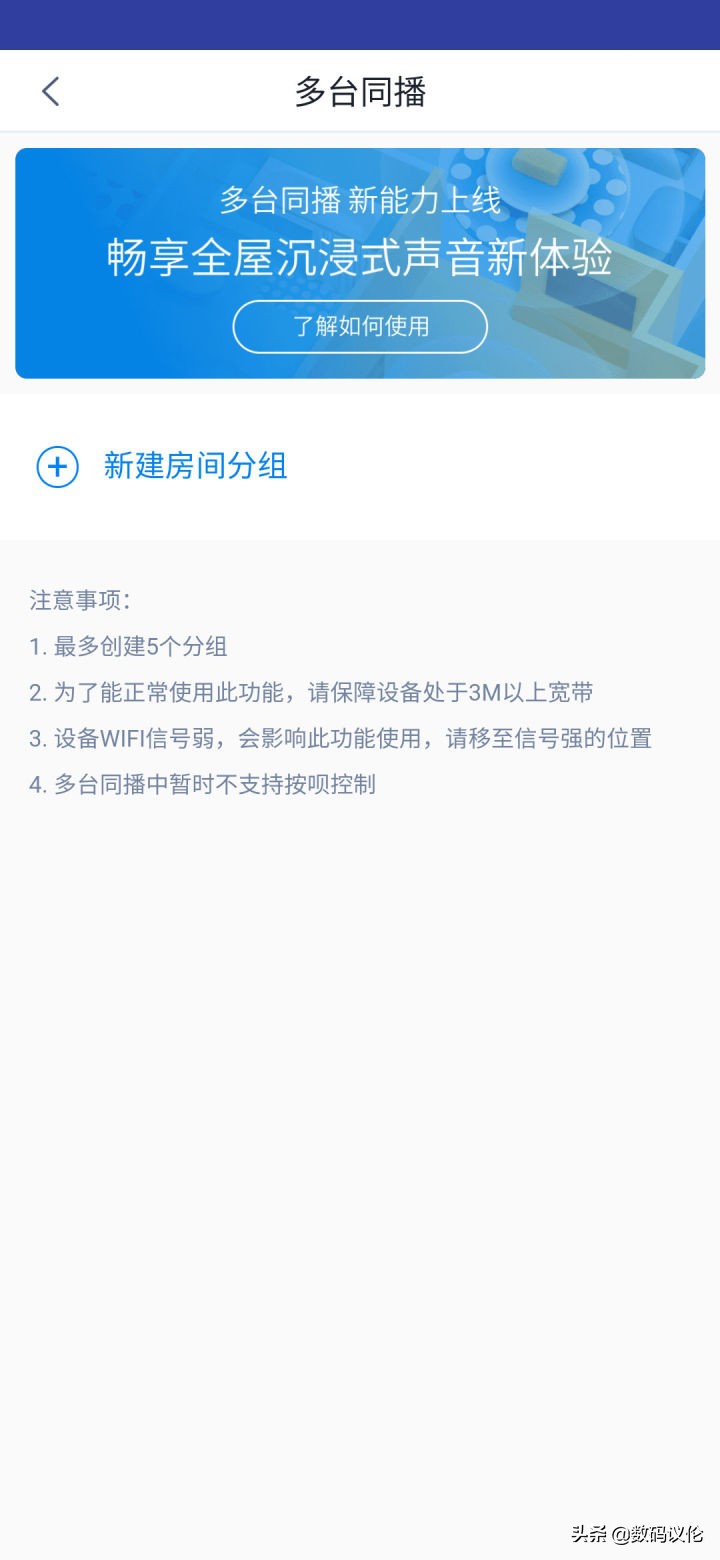 天猫精灵糖评测,天猫精灵硬糖和硬糖2的区别