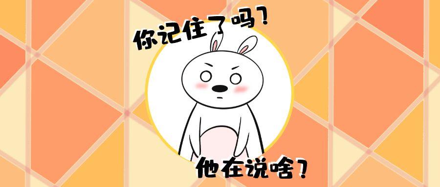 熊猫血到底有多稀有,真假熊猫血有必要查吗