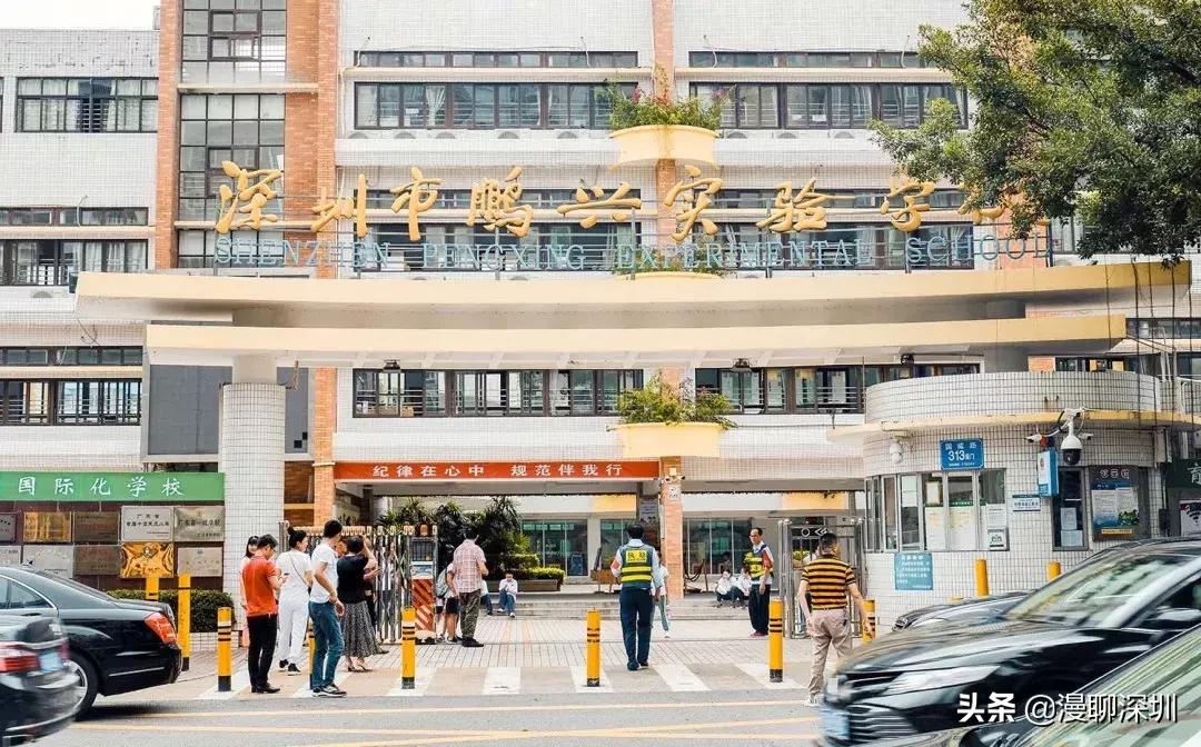 深圳空气中氡含量全国第一,深圳市负氧离子大概是多少