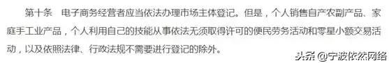 再见微商代购是真的吗,再见代购再见微商