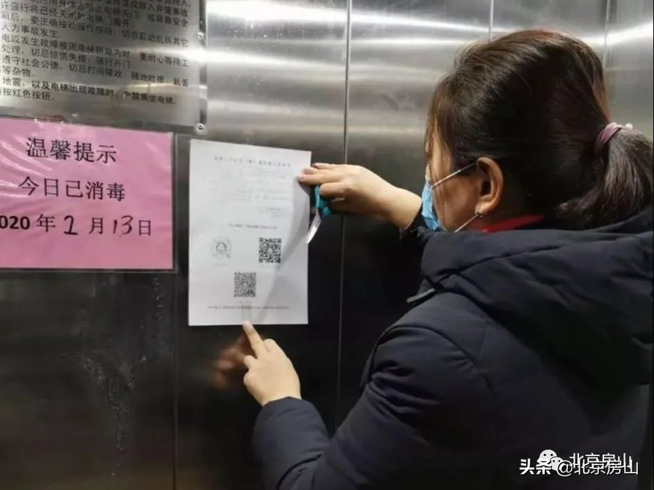 宣化镇全民战疫干群齐上阵,万众一心众志成城把好社区防控关