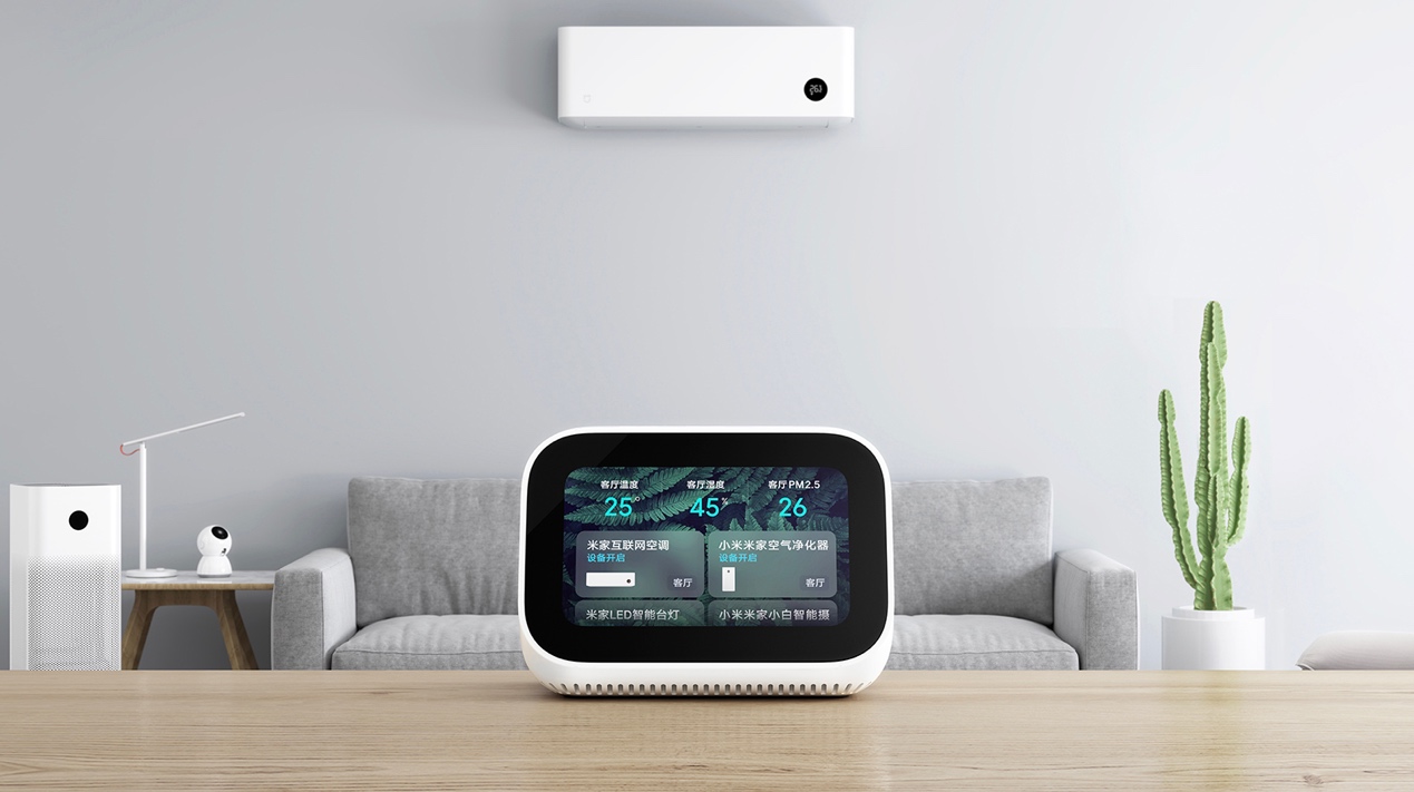 米家发布一系列智能家居新品,米家9款新品陆续公布