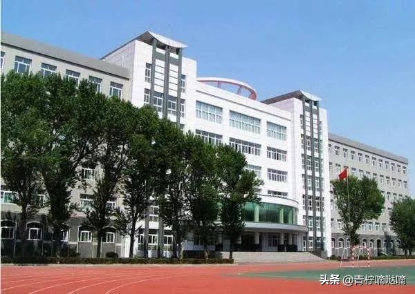 沈阳126中学怎么样,沈阳126中学今年录取条件
