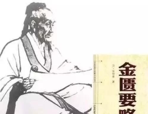 肝郁气滞肝气犯胃表现症状,肝气郁结肝火犯胃引起胃痛胃胀