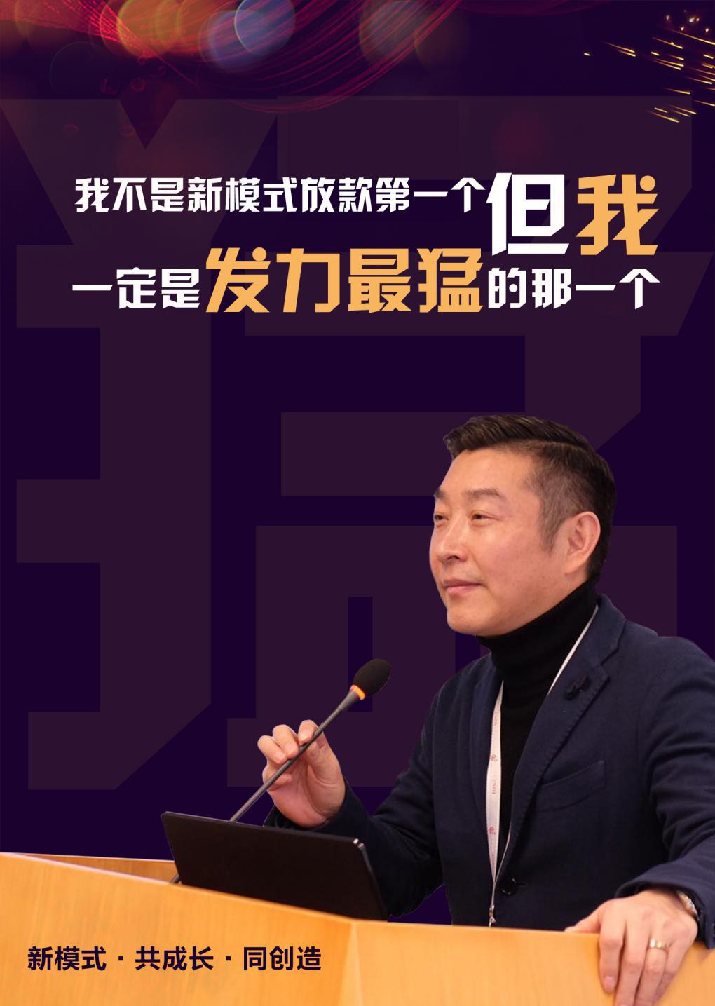 民间金融模式,民间金融改革